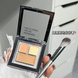 唇釉;腮红、胭脂;眼影