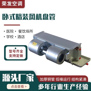 ��ʽ���b��ˮů�L�C�P����ʽ��ůˮ���{�L�C�P����ʽ���b�L�C�P��