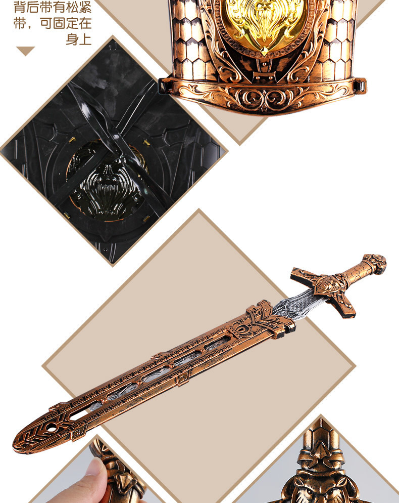 复制_厂家批发 古铜战具兵器 盾牌弓箭套装 儿.jpg