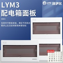 ��������M3ĥɰ͸���^�촰������w������⚤�w��������b��w