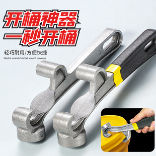 �¿�����_Ͱ����Ͱ�w�_Ͱ�� 45mm���_��ͨ������Ͱ����Ͱ�_Ͱ��