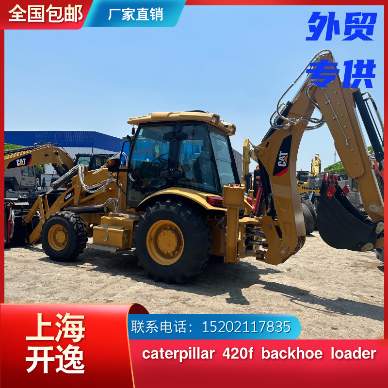 CATERPILLAR BACKHOE LOADER Excavadora 420F2 CAT420F Dos cabezas ocupadas