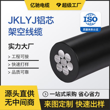 ����JKLYJ�o���X�ܿվ�1kv�͉�/10kv�߉����l��늸��칤�̿ɶ���