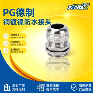 �S�~�懷�ˮ���^ PG���ƽ�����|��ˮ���^304���P��~�懾o�i