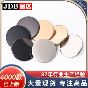 ƽ�挍�����b����С���L�����·��L������ë�ط��b���Ӽ~�۸߼���