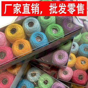 �S��ֱ�N���B�� 8̖�ٽz�� ��10�˼����hᘾ� �h��ë�� �z��ë��
