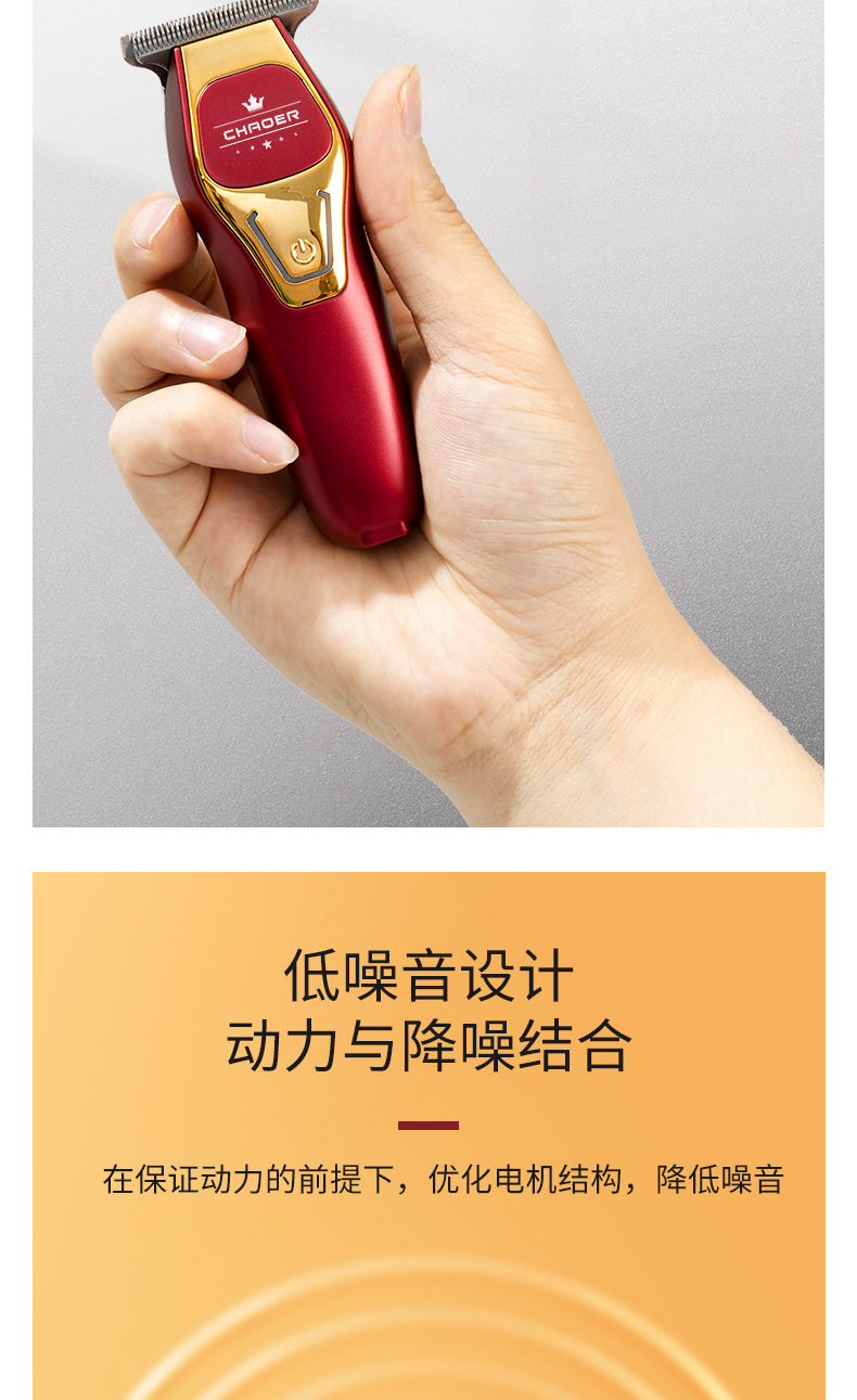 A97详情790_07.jpg