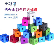 M3/4/5/6/8/10 �X�Ͻ��������巽��������ĸ��ɫ�B�ӉK�C��p��