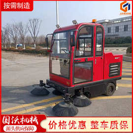 工地垃圾清扫机 学校园区扫地车图片 驾驶室扫路机视频