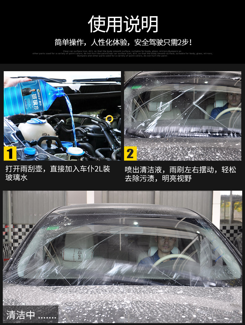 详情_12.jpg