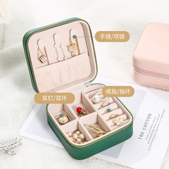 Creative Simple Desktop Organizing Jewelry Box for Girls, Earrings, Rings Storage Box, Wholesale
