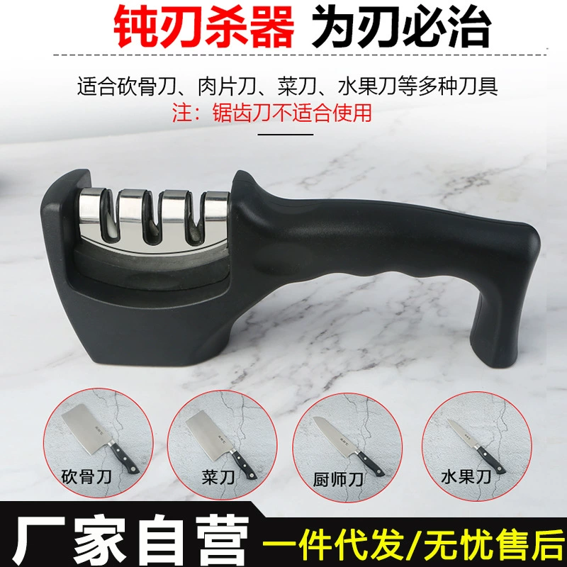 Артефакт для шлифования ножей для бега рек и озер Кухонный нож Шлифовальный инструмент Шлифовальный стержень Портативный 3-сегментный бытовой 3-сегментный нож Шлифовальный инструмент