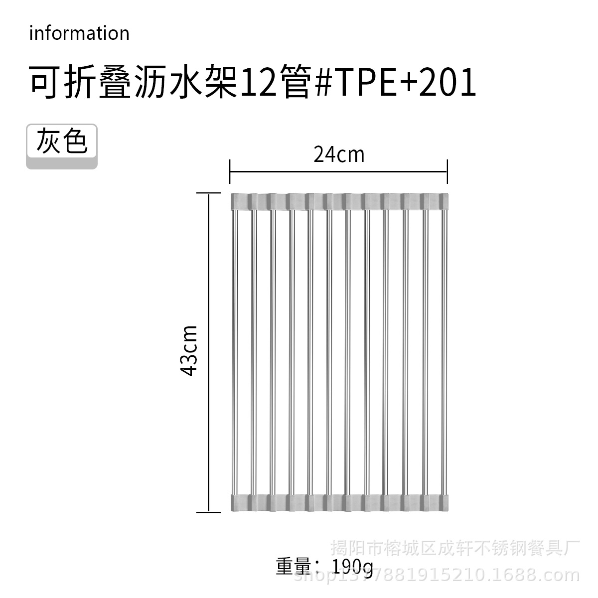 Fregadero de cocina estante de drenaje de acero inoxidable plato de frutas y verduras plegable plato filtro de agua estante de almacenamiento persiana de almacenamiento estante de drenaje