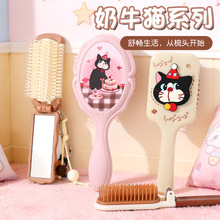 ������ţ؈ϵ�а�Ħ���|��Ů����y���o늿�ͨ���l��ڴ������l