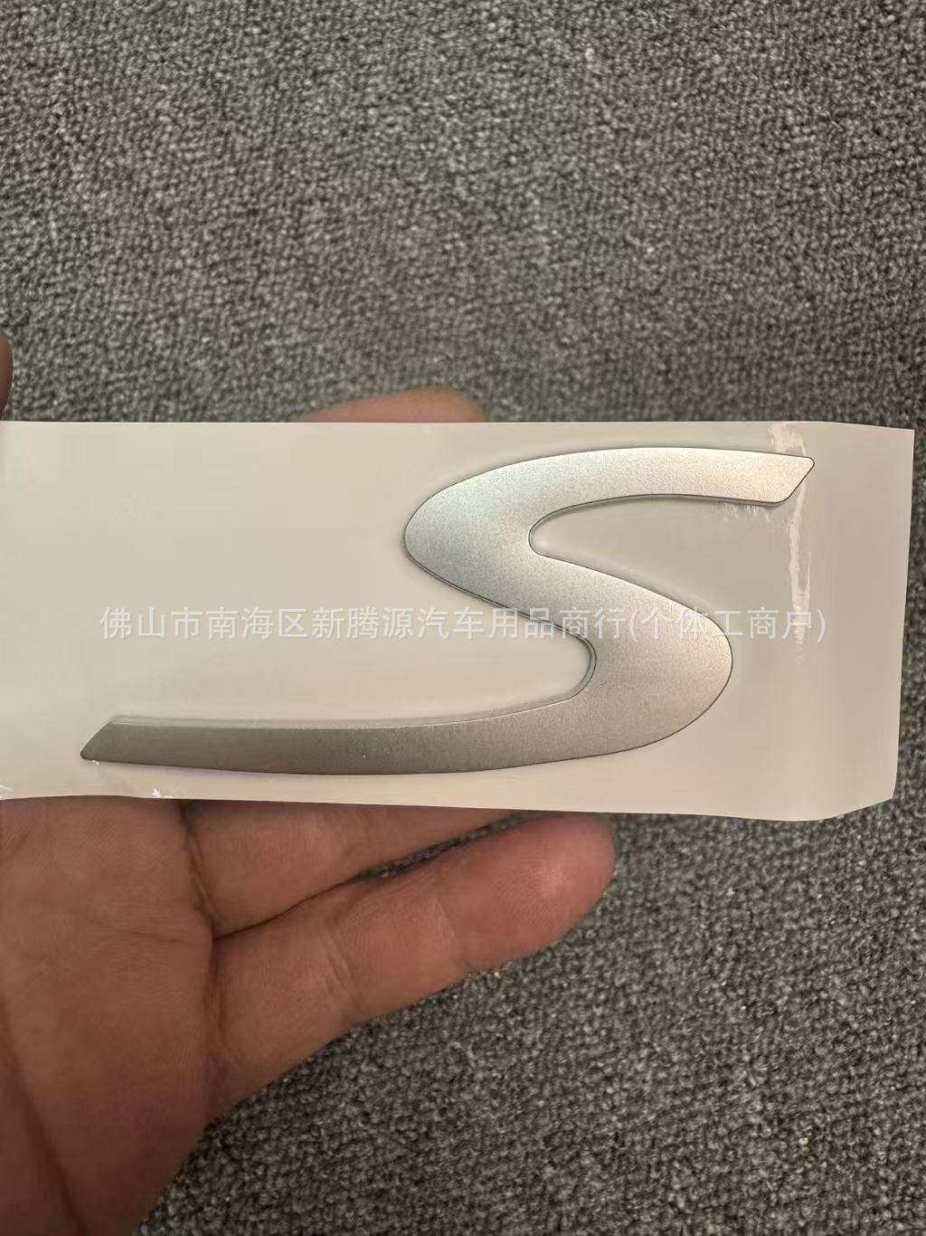 New and Old Models of Cayenne Panamera Porsche Rear Emblem Lettering S Letter Emblem Panamera 911 Macan