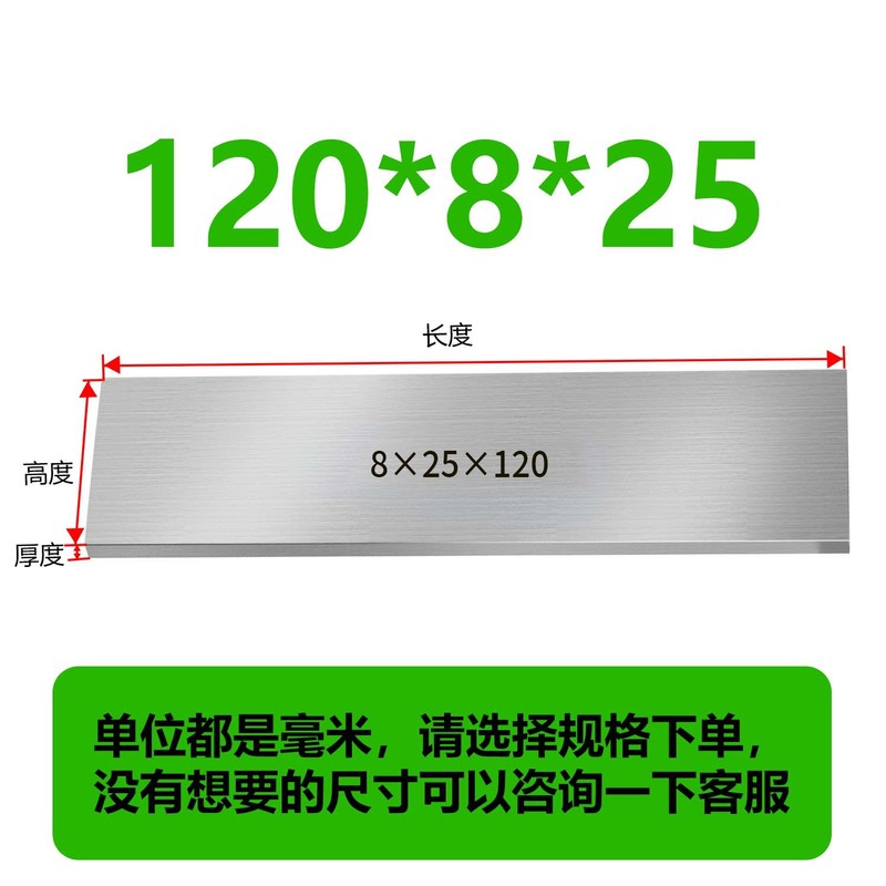 虎钳垫铁等高垫块平行块虎钳平行板淬火加硬平行加硬散件垫铁|undefined
