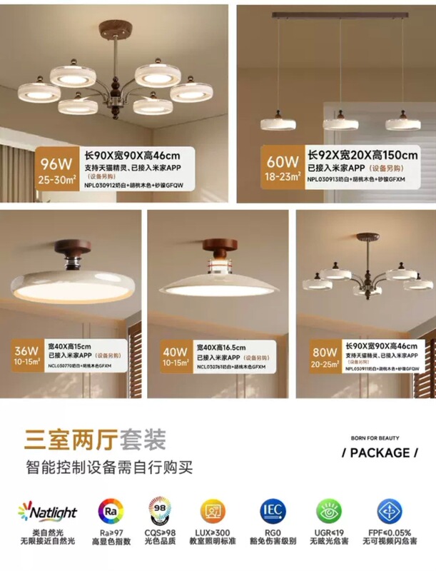 中古风客厅吊灯2025新款法式奶油法式大厅灯高级感设计师复古灯具|undefined