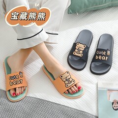 サンダル女性夏2025新型かわいいミルクティー熊家室内入浴滑り止めカップル家庭用スリッパ男