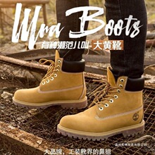 马丁靴10061经典踢不烂大黄靴男女情侣户外登山防水高帮靴子