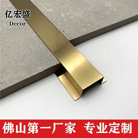 踢脚线、板;收边条;其他装饰线板