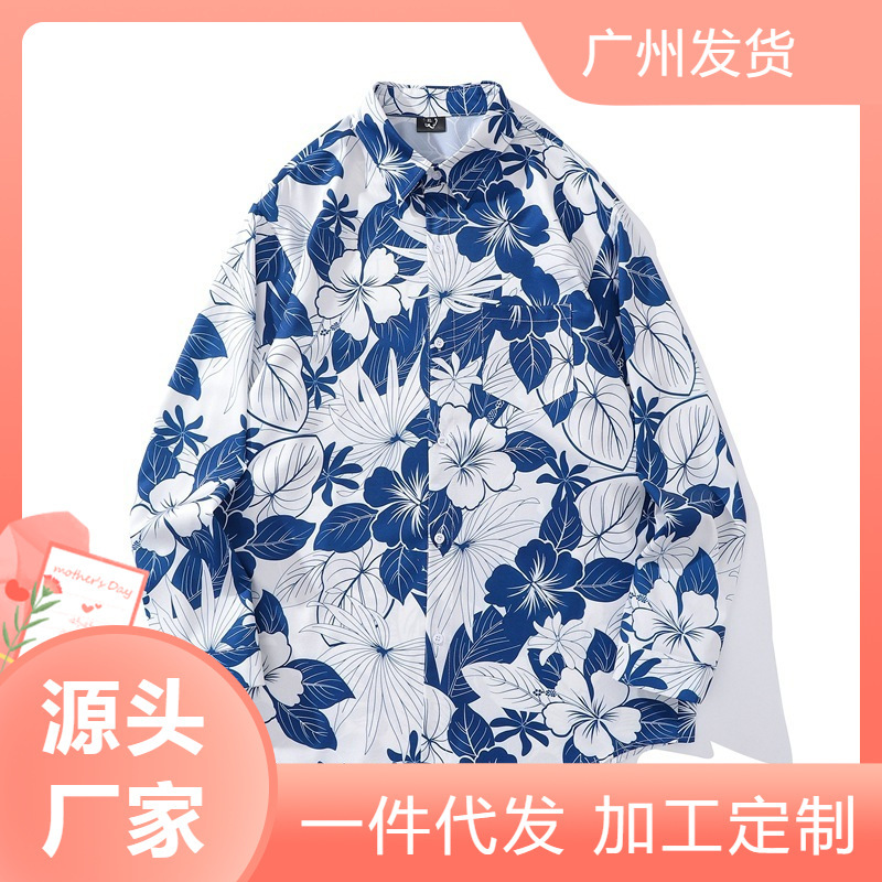 Cross-border foreign trade new hiphop plant flower print long-sleeved shirt coat men's autumn fashion brand couple flower shirt Cross-border foreign trade new hiphop plant flower print long-sleeved shirt coat men's autumn fashion brand couple flower shirt