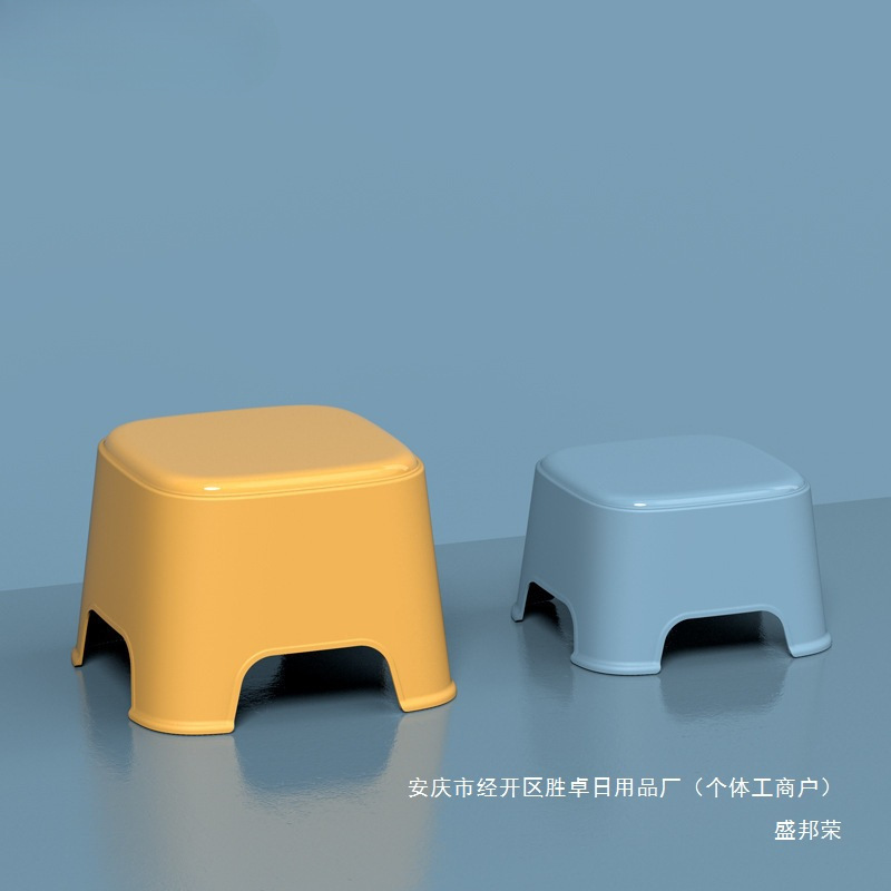 Non-slip simple children's stool thickened low stool foot stool…
