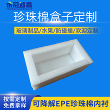 epe�����ރ��r����epe����epe��������ĭepe�����ރ��r���d���ƶ�