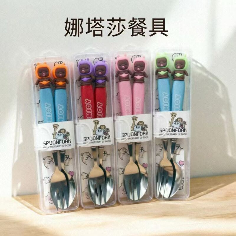 New Cartoon-Style Stainless Steel Cutlery, Cute Cartoon Stitch Portable Fork and Spoon Set for Travel New Cartoon-Style Stainless Steel Cutlery, Cute Cartoon Stitch Portable Fork and Spoon Set for Travel