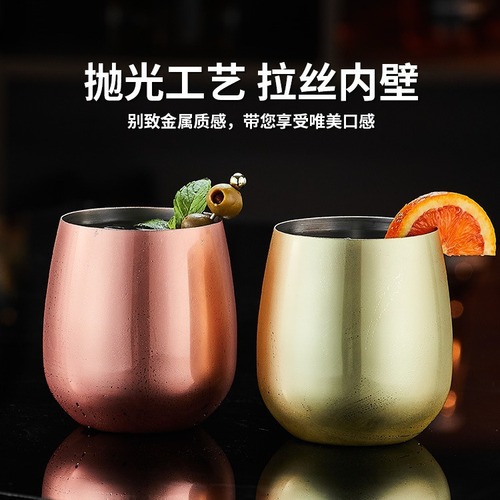 304 stainless steel red wine glass, tall-stemmed wine glass, creative thickened bar Mojito cocktail glass, juice glass