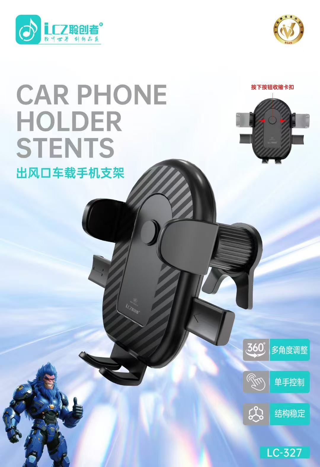 Lc Brand Car Mount Series Car Mount Desktop Air Vent Mount Navigation Gravity Telescopic Car Mount