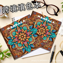 ֻֻͿɫɫ滭ֽͿɫġֽͿѻͼ