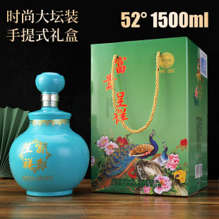 �≯ԭ�{�Ƹ��F��������Ͱ׾�52��3��b����Y�а׾� ���SԴ�^