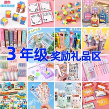 꼉WСYƷľ_WƷ༉eփQ⃺ͯQ