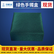 ��Gɫ���C���ִ����ֹ���Ʒ���錚���Ї��L�Y�������Љ��y���Y��