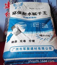 �����Ƞ��h����ˮā�ӷۃȠ�ā���������ù�h����ā�ӏS��ֱ�N