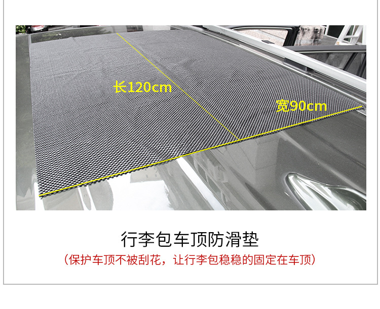 Car Roof Luggage Bag, Waterproof Bag, Off-Road Modification, Self-Driving Travel Equipment, Rainproof, Snowproof, Sunproof Travel Bag, Frame Bag