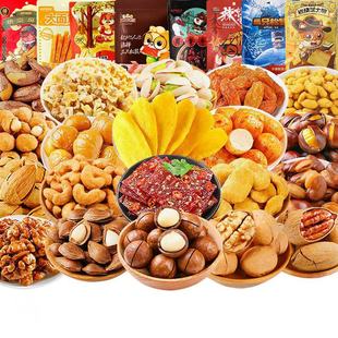 8�¡���ֻ���󡿶�ζ����205g��؛�m�����Q�������ʿ������㶹