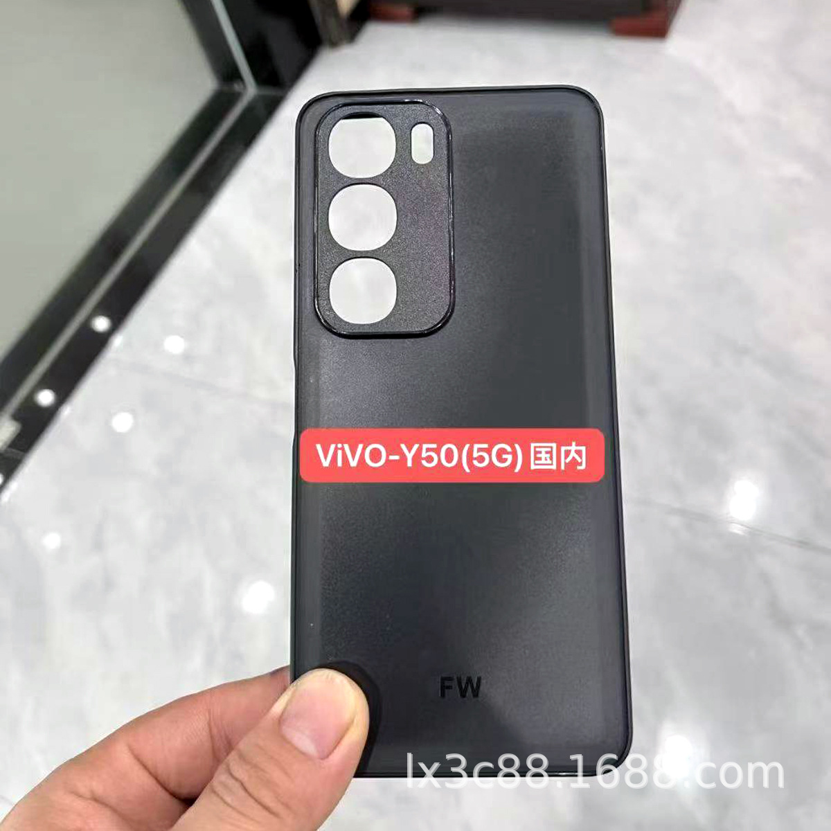 适用vivo Y50/400/31/21d iQOO15 V60L防滑纹直边凹槽贴皮素材壳