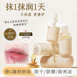 贴片面膜;面霜;化妆水爽肤水