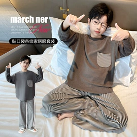 童家居服套装;童家居裙;连体衣家居服