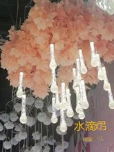 ��c����������O�������A���b����������^��ˮ��LED��