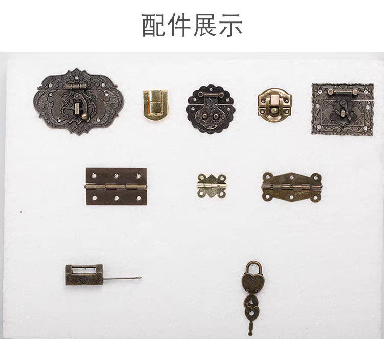 抽拉盒木盒 (26).png