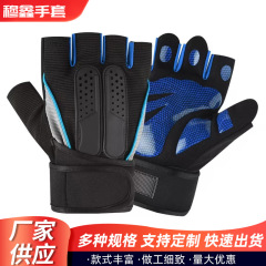 スポット卸売加圧リストサポートフィットネスグローブ女性スポーツダンベル保護具懸垂滑り止めハーフフィンガーグローブ