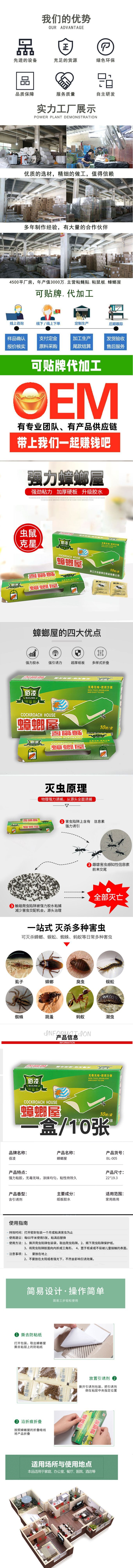 微信图片_20220503164453