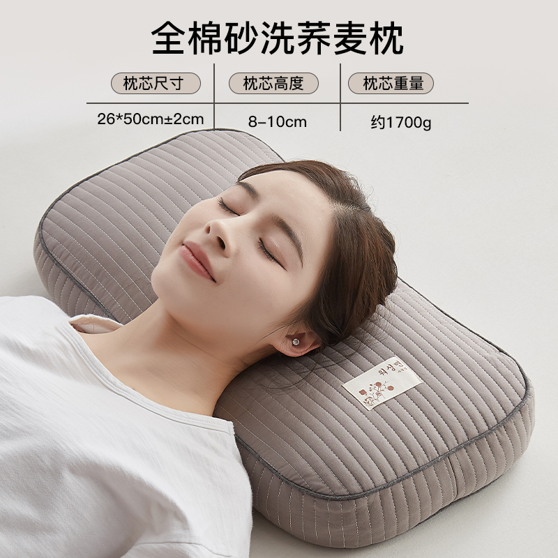ZX sand washed bread buckwheat pillow-grey LEKE26*50