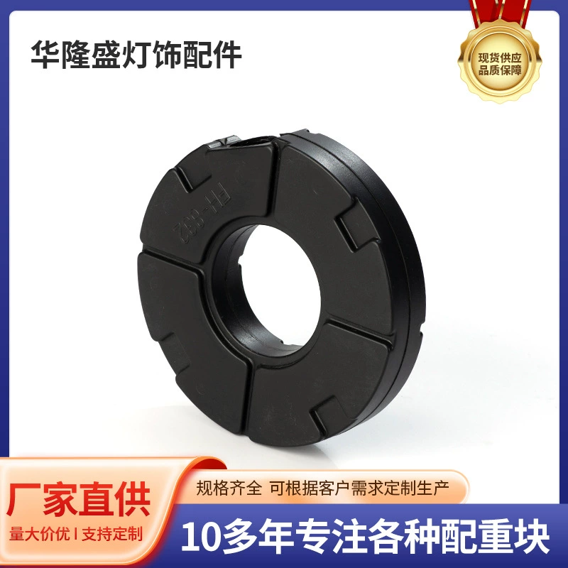 Трансграничная горячая распродажа, стеллаж для дисплея, ограждение, пластиковый песок, цемент, отопление, освещение, мелкая бытовая техника, мебель, противовес, блок, производитель