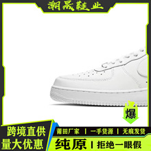 ����Ь�߰潛�伃ԭ��܊һ̖����С��Ь��ŮAF1���eЬ