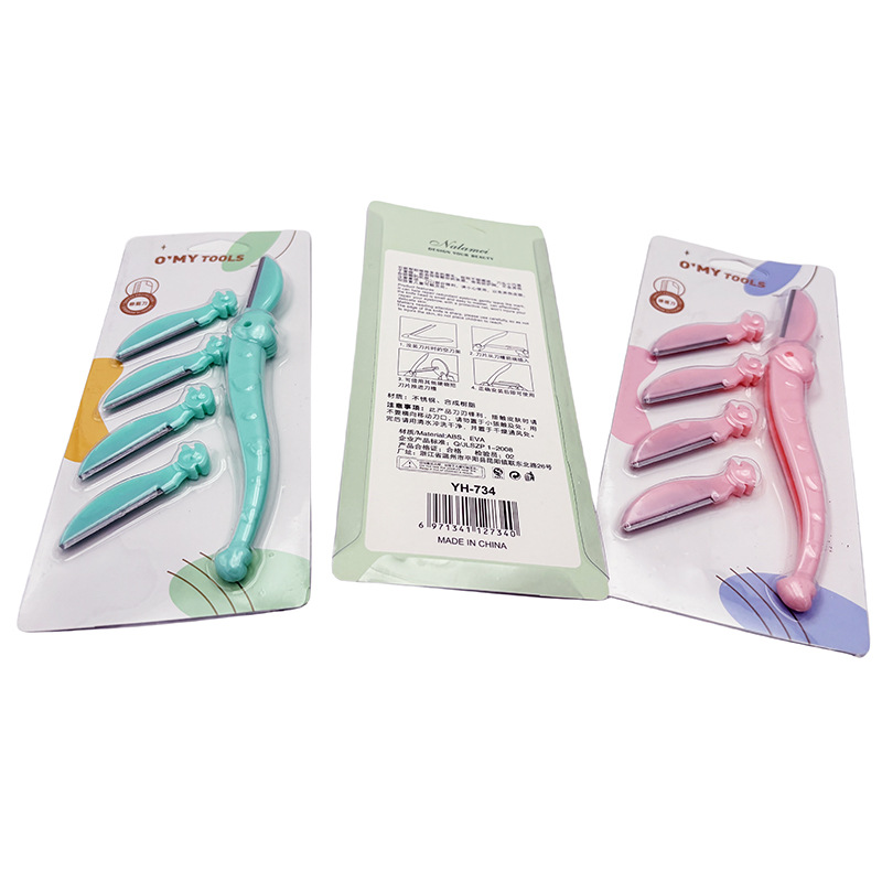 H1415 1 + 4 boutique ceja trimmer ceja tijeras ceja herramientas de belleza traje Yiwu 2 yuanes tienda al por mayor