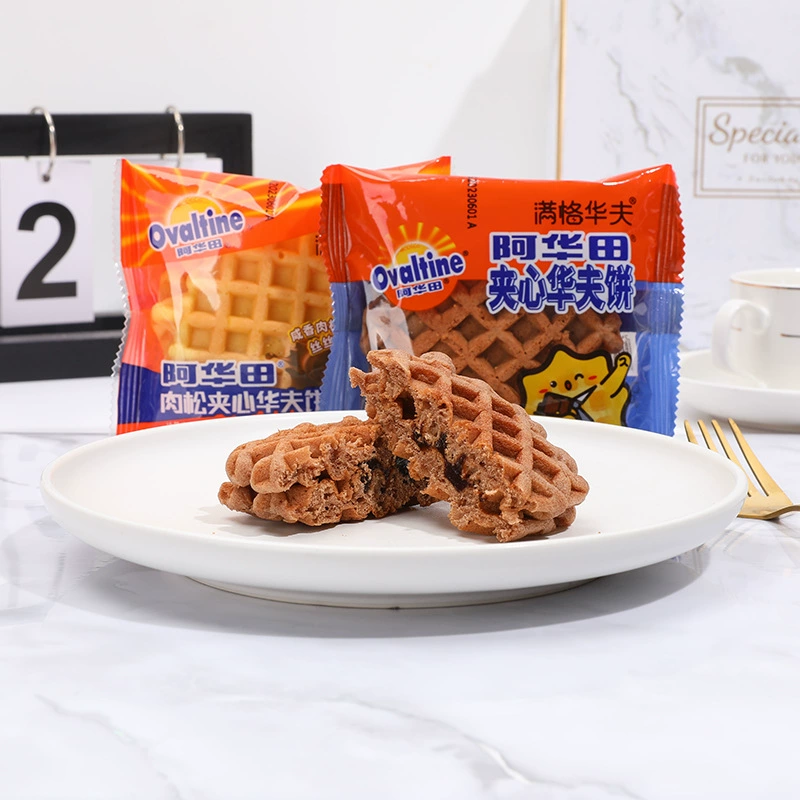 Musteorfa Avanta Meatson Skill Walf Cake Blasting Egg Mattococcus Nutrition Breakfast Meal for Breakfast