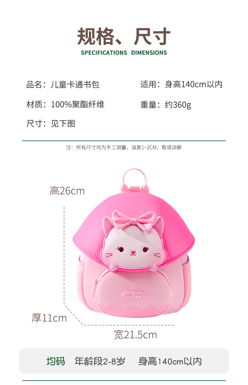 详情_13.jpg